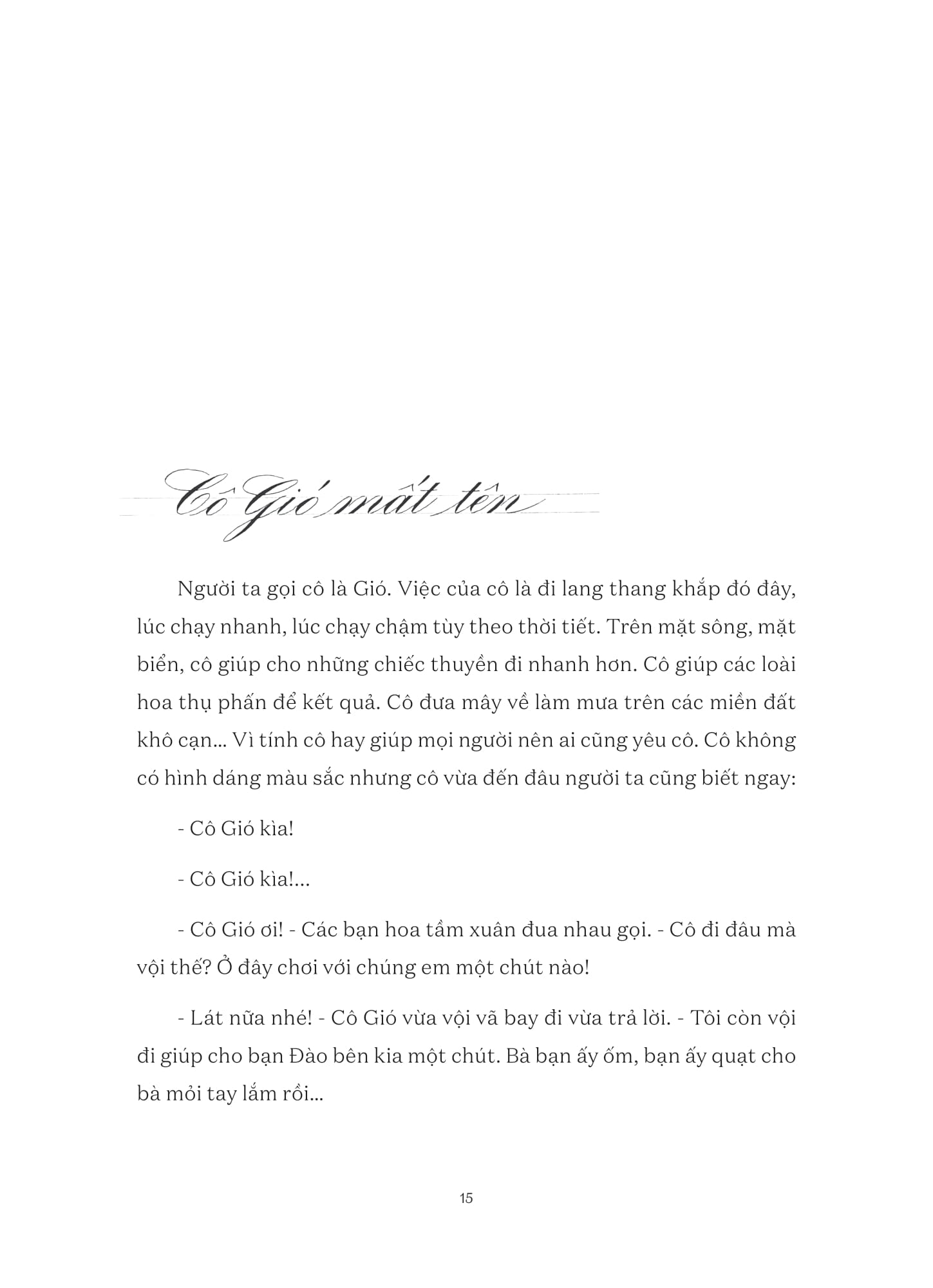 trời xanh của mỗi người - Ảnh 3