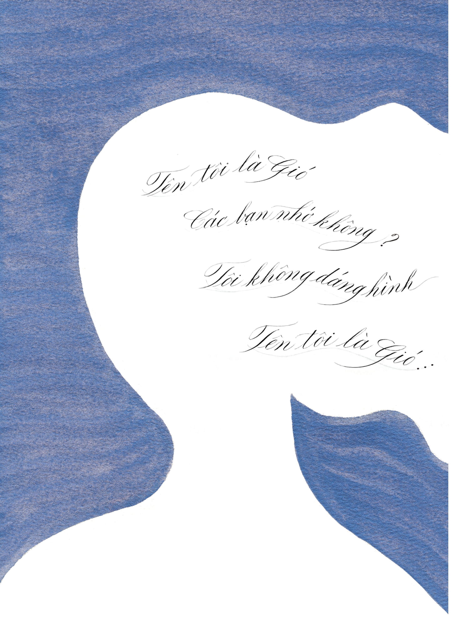 trời xanh của mỗi người - Ảnh 6