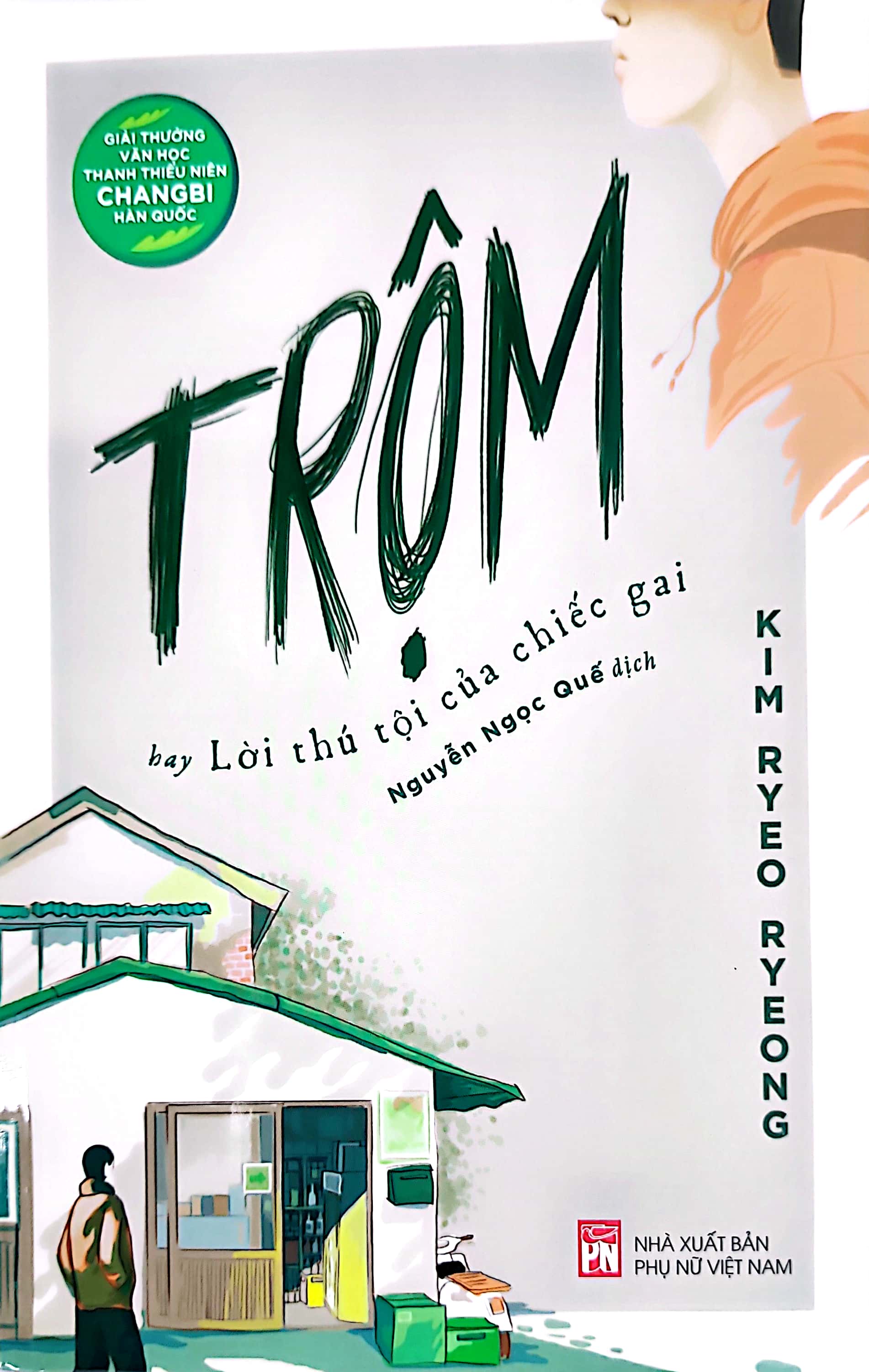 Trom Hay Loi Thu Toi Cua Chiec Gai - 가시고백 - Ảnh 2