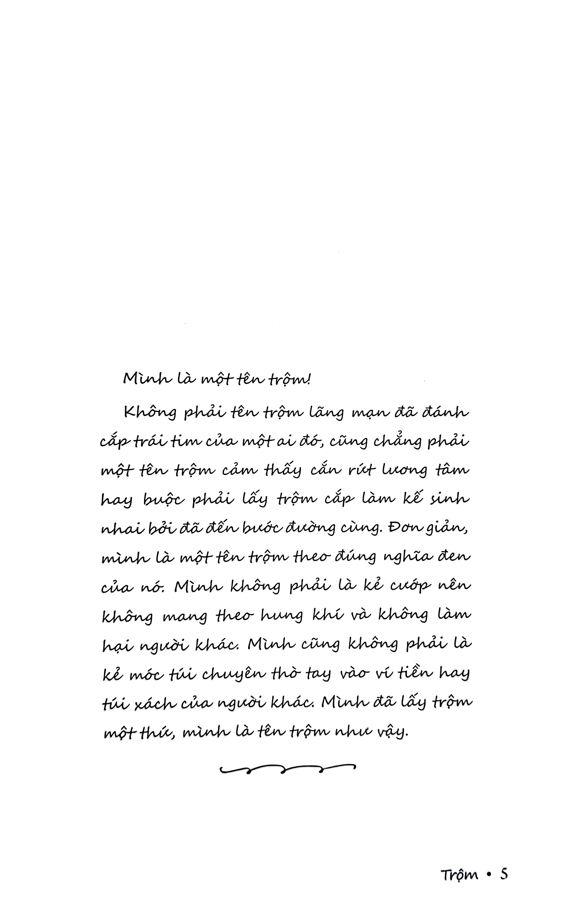 Trom Hay Loi Thu Toi Cua Chiec Gai - 가시고백 - Ảnh 3