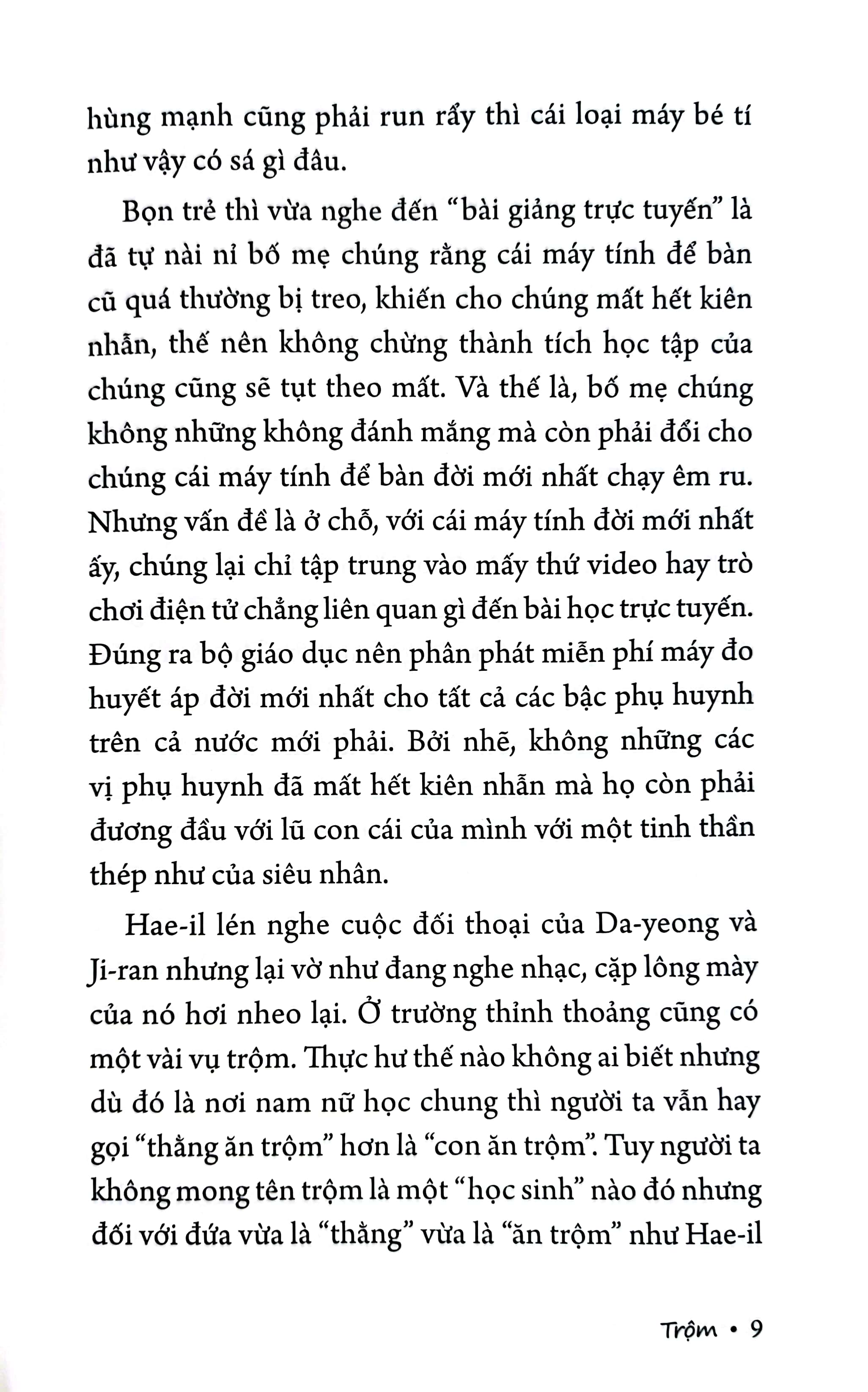 Trom Hay Loi Thu Toi Cua Chiec Gai - 가시고백 - Ảnh 6