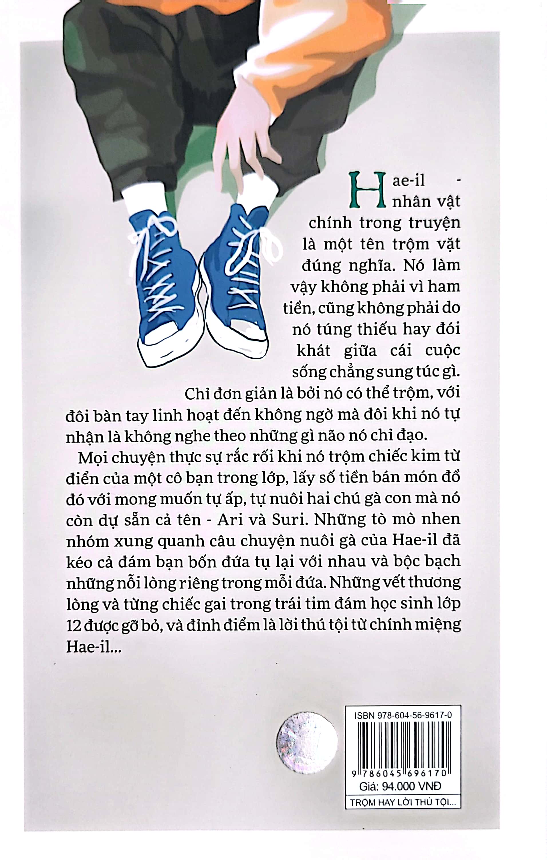 Trom Hay Loi Thu Toi Cua Chiec Gai - 가시고백 - Ảnh 11