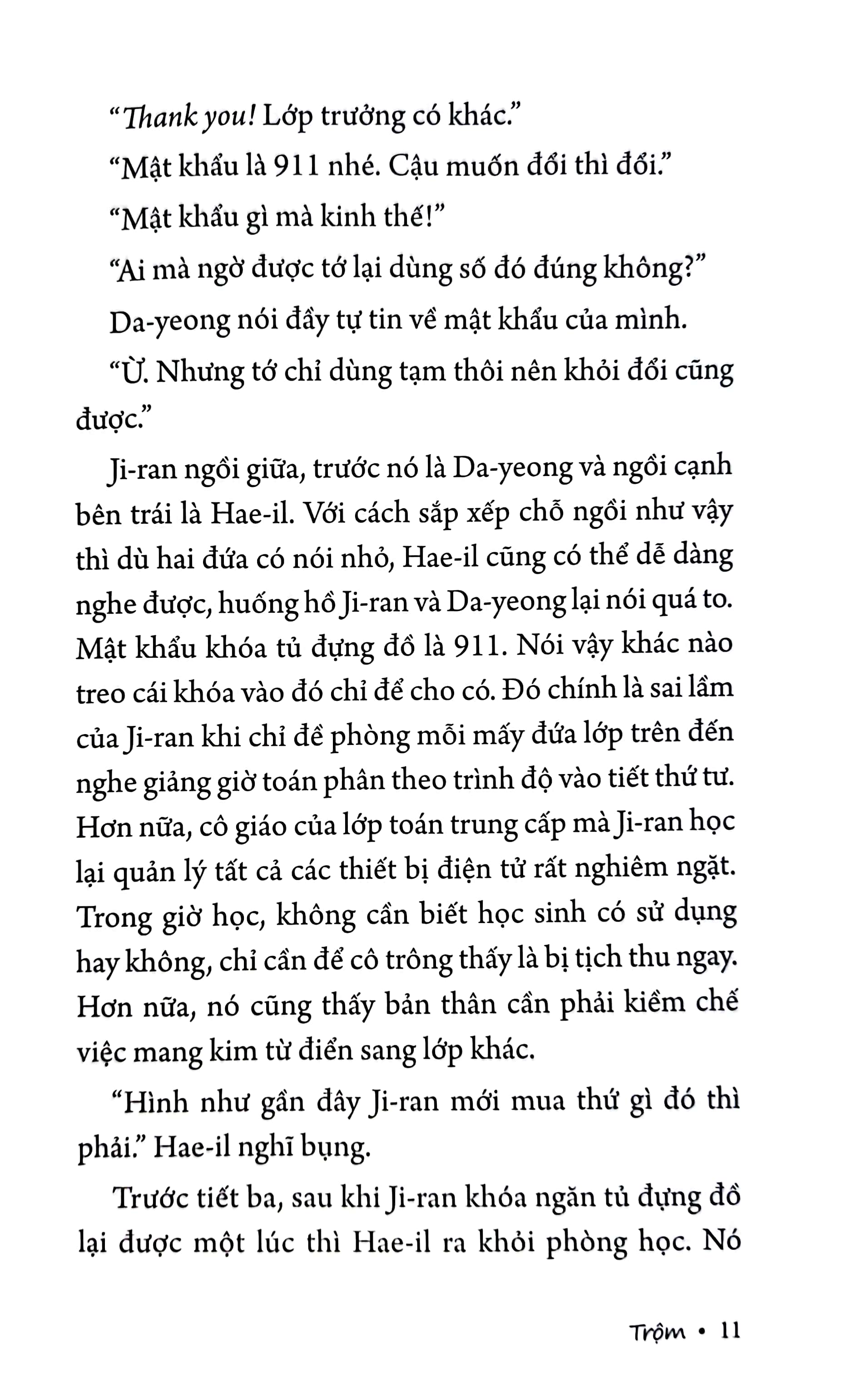 Trom Hay Loi Thu Toi Cua Chiec Gai - 가시고백 - Ảnh 8