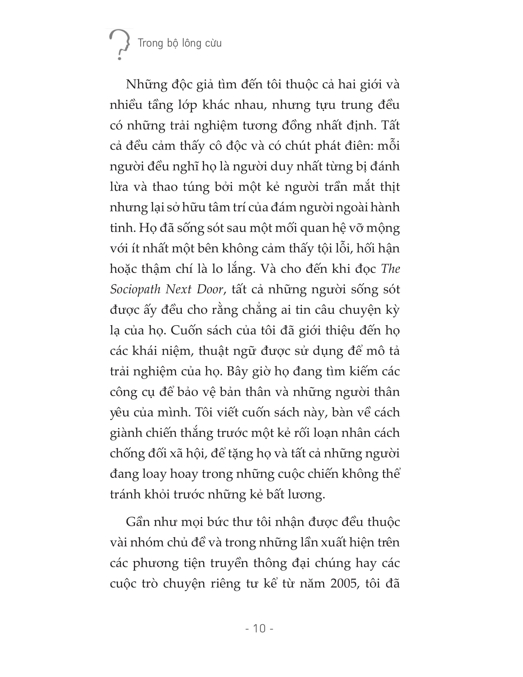 trong bộ lông cừu - Ảnh 11