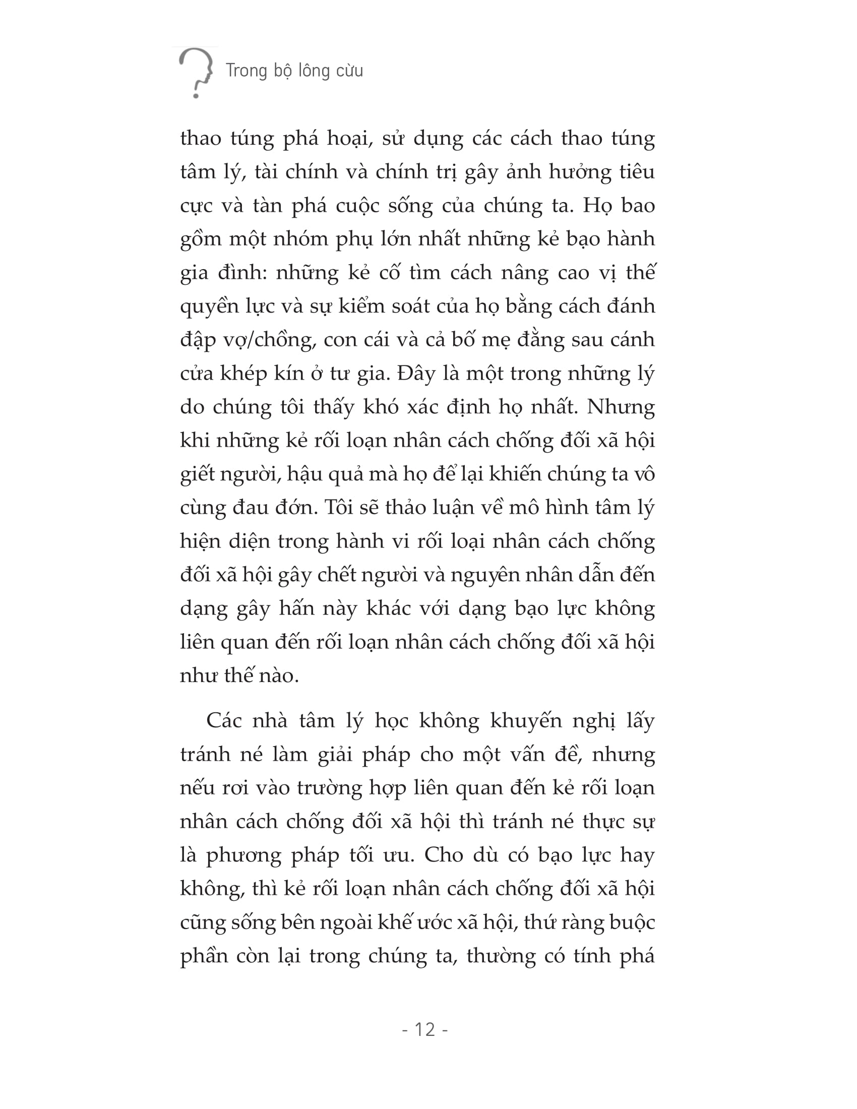 trong bộ lông cừu - Ảnh 13