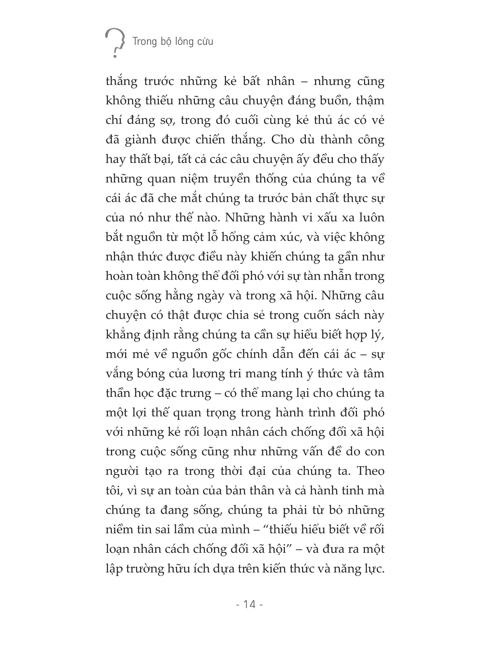 trong bộ lông cừu - Ảnh 15