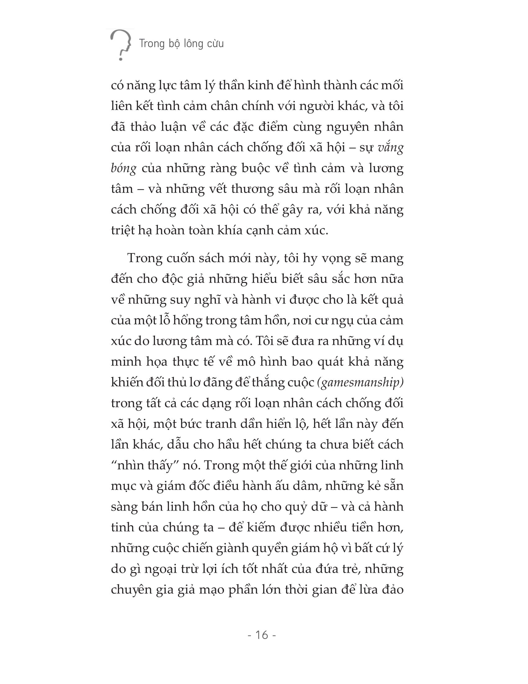 trong bộ lông cừu - Ảnh 17
