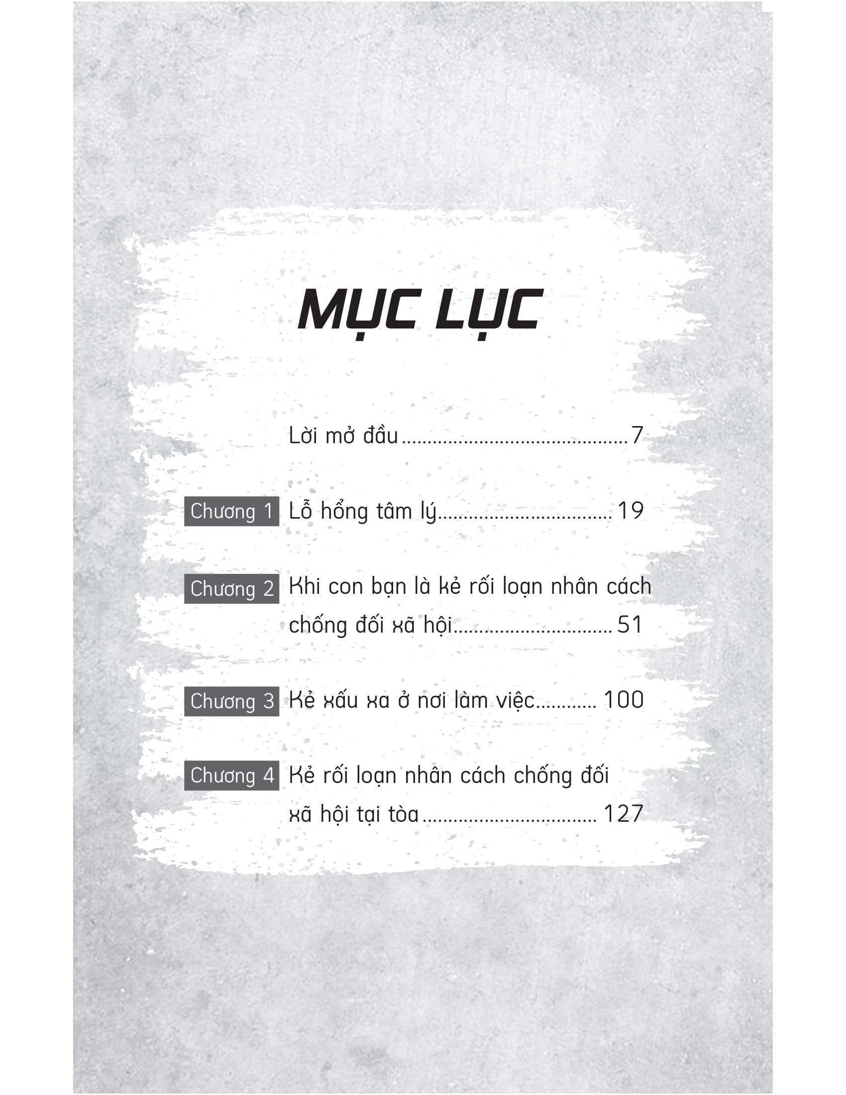 trong bộ lông cừu - Ảnh 5