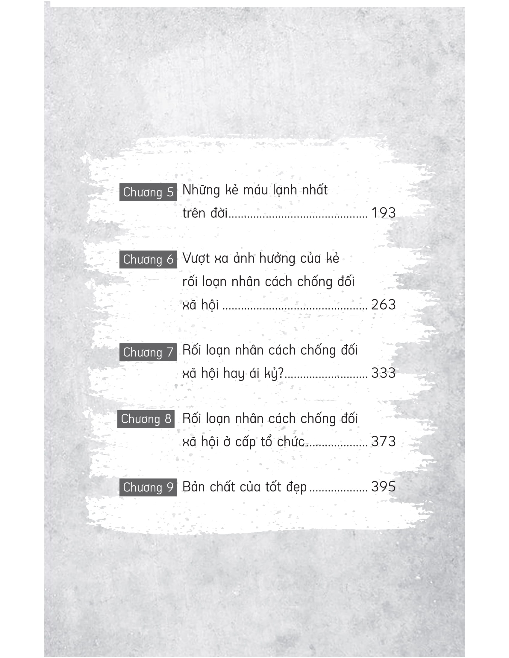 trong bộ lông cừu - Ảnh 6