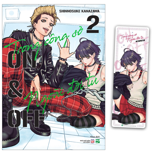 trong công sở, ngoài đời tư - on & off - tập 2 - bản đặc biệt - tặng kèm bookmark nhựa trong