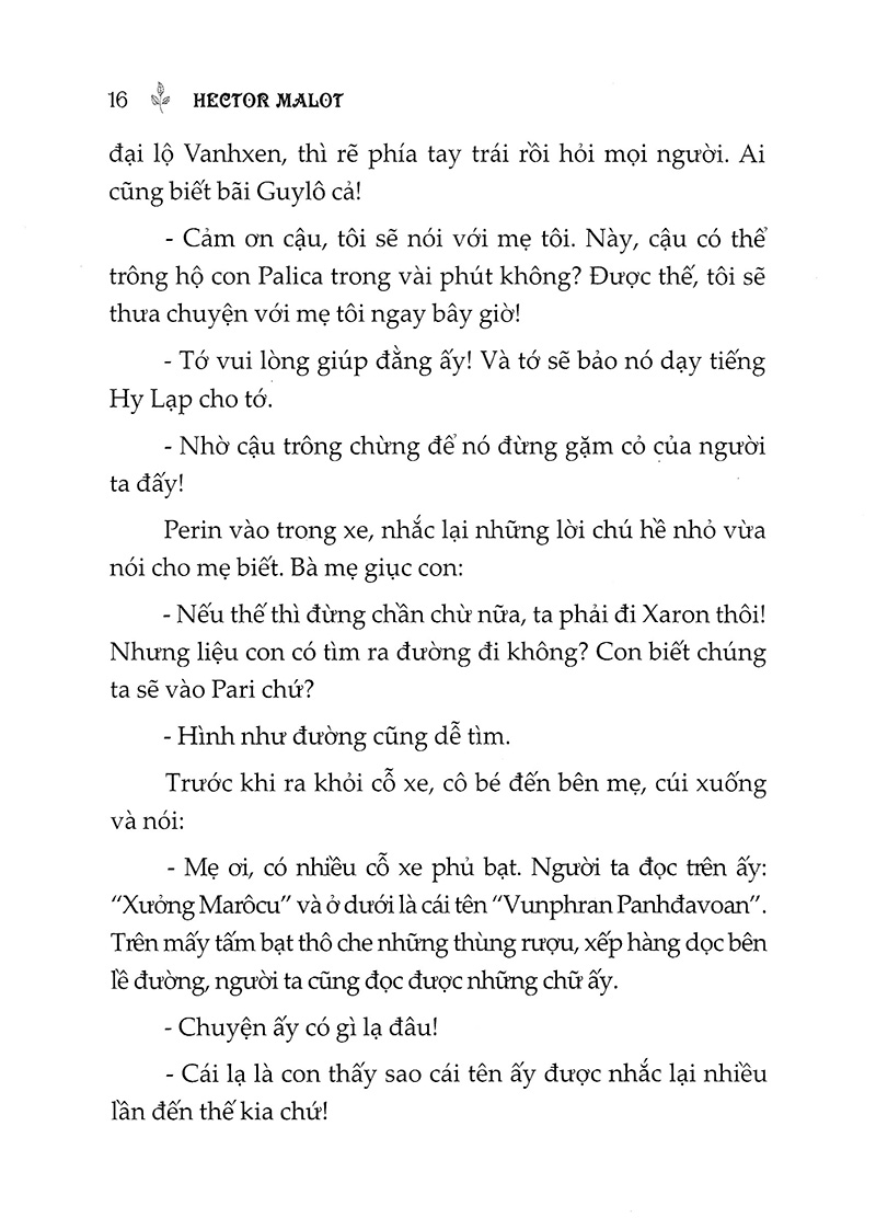 trong gia đình - Ảnh 12