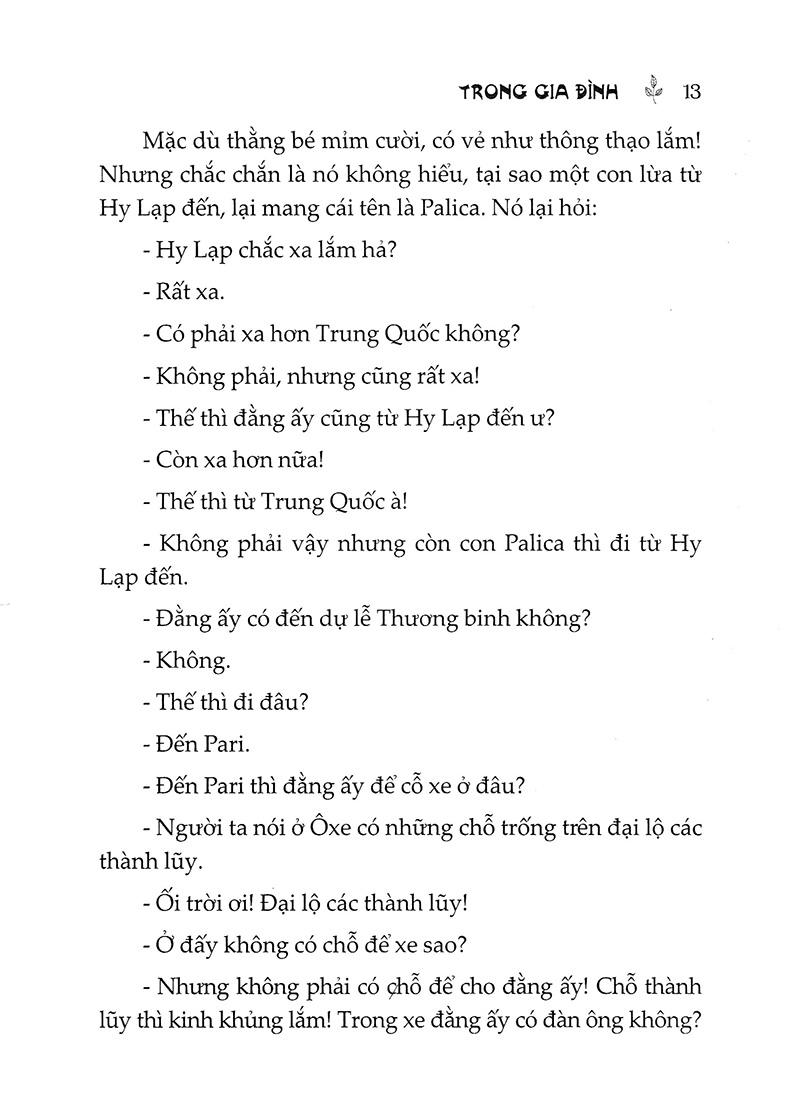 trong gia đình - Ảnh 9