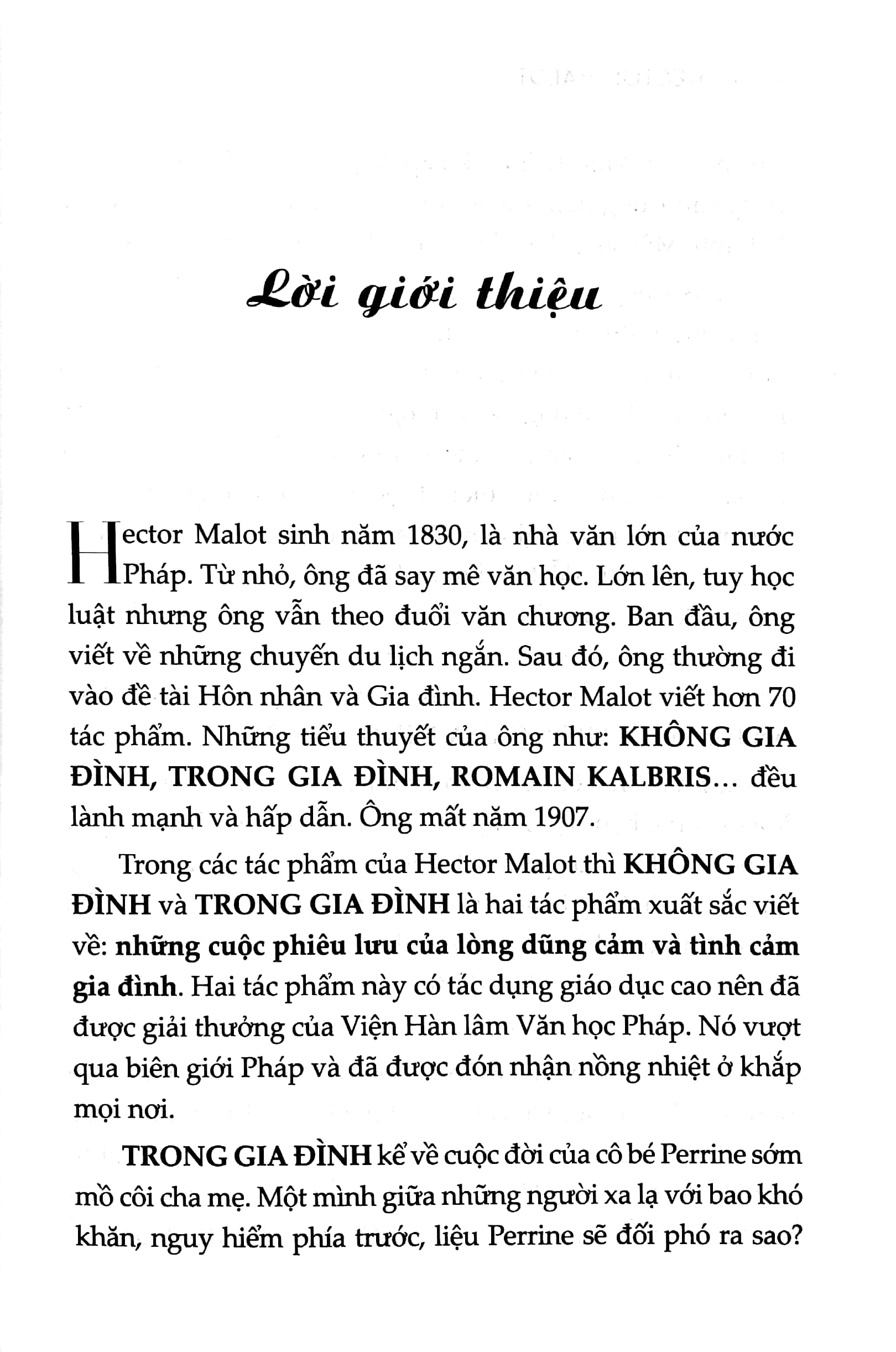 trong gia đình (tái bản) - Ảnh 4