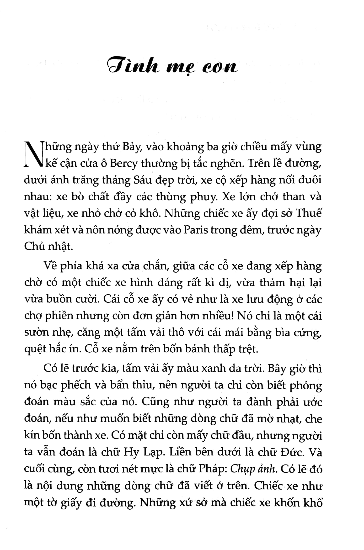 trong gia đình (tái bản) - Ảnh 5