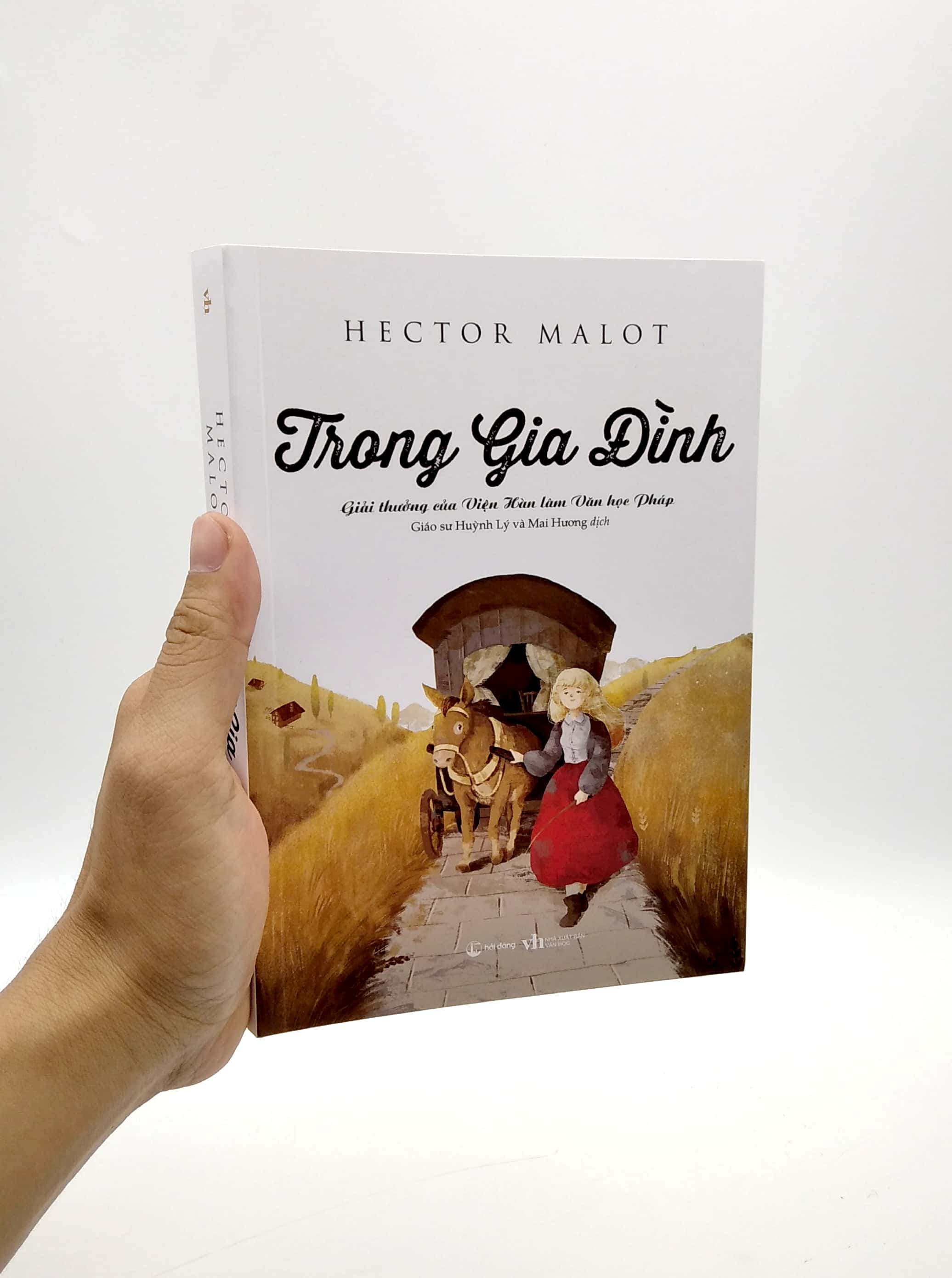 trong gia đình (tái bản) - Ảnh 7