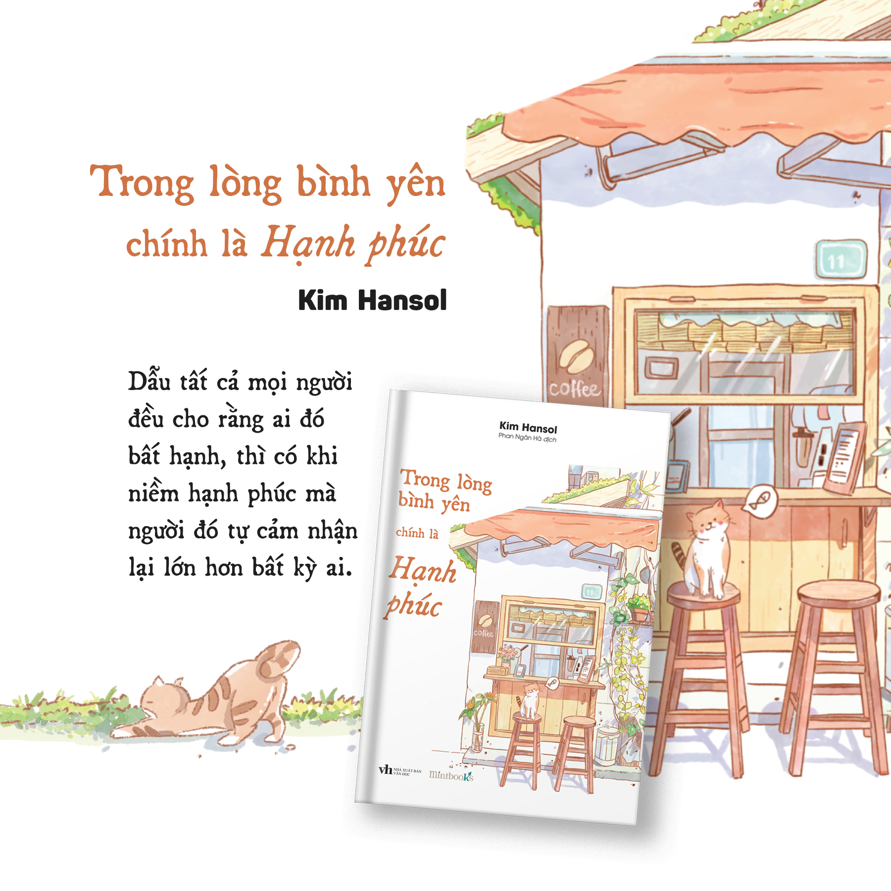 trong lòng bình yên chính là hạnh phúc - Ảnh 5