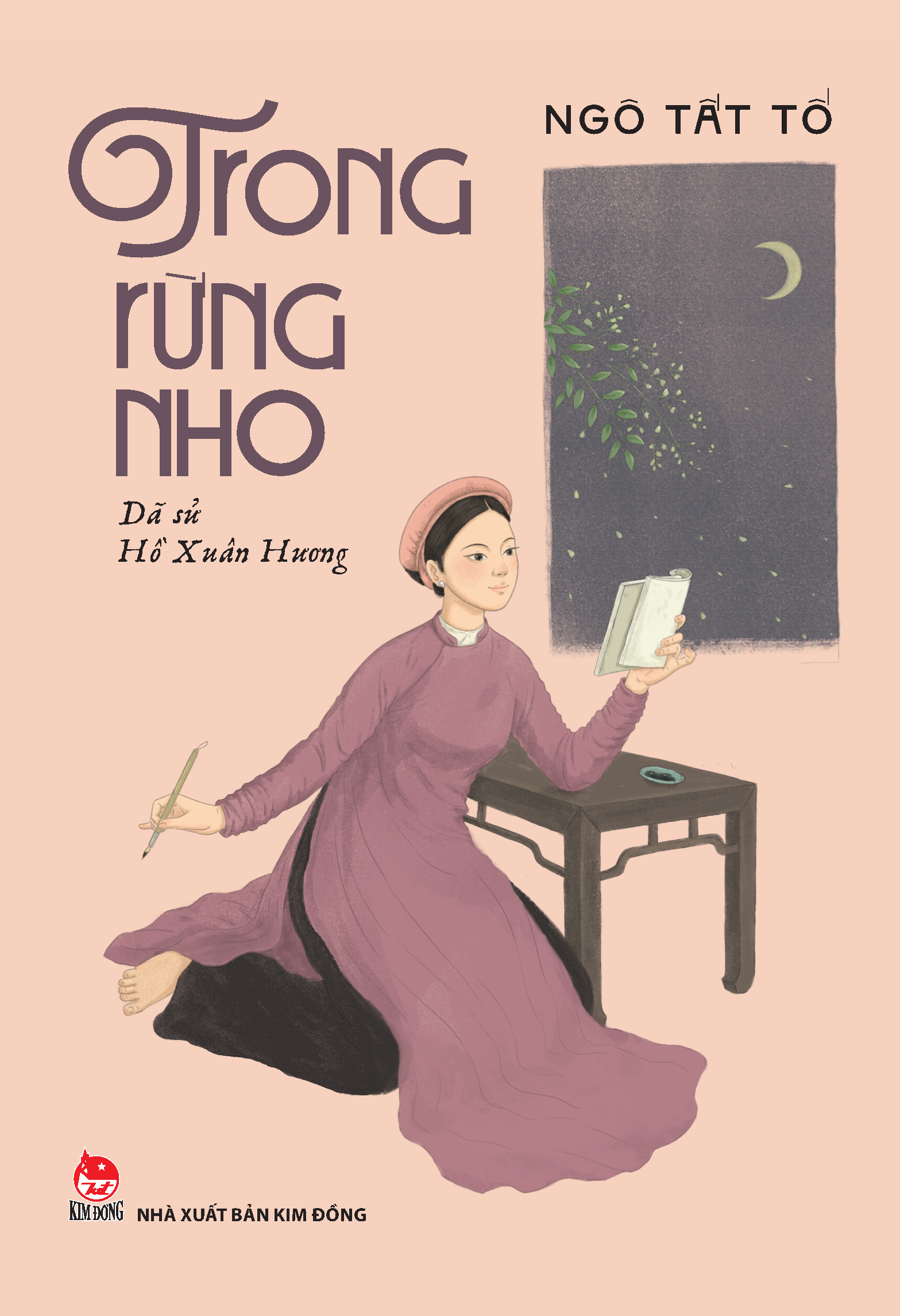 trong rừng nho - dã sử hồ xuân hương - Ảnh 2