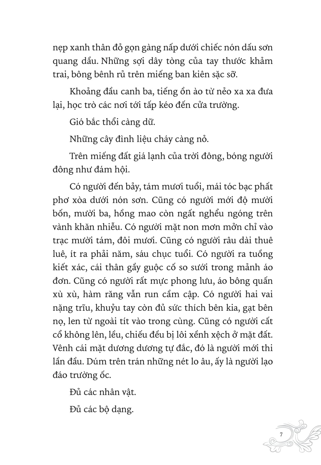 trong rừng nho - dã sử hồ xuân hương - Ảnh 5