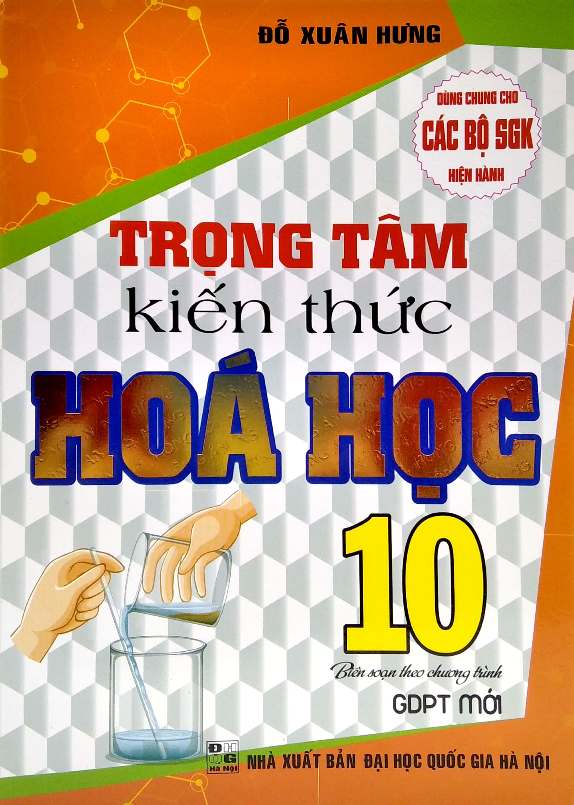 trọng tâm kiến thức hóa học 10 (biên soạn theo chương trình gdpt mới) - Ảnh 2