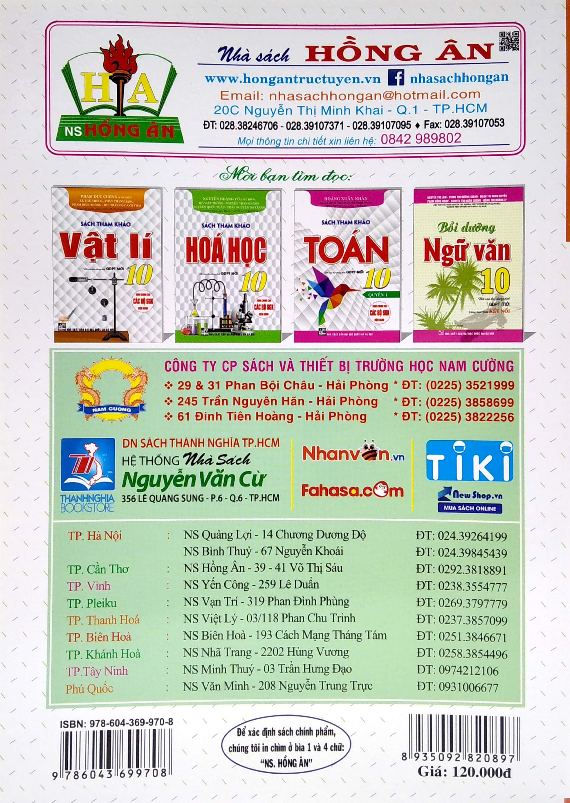 trọng tâm kiến thức hóa học 10 (biên soạn theo chương trình gdpt mới) - Ảnh 6