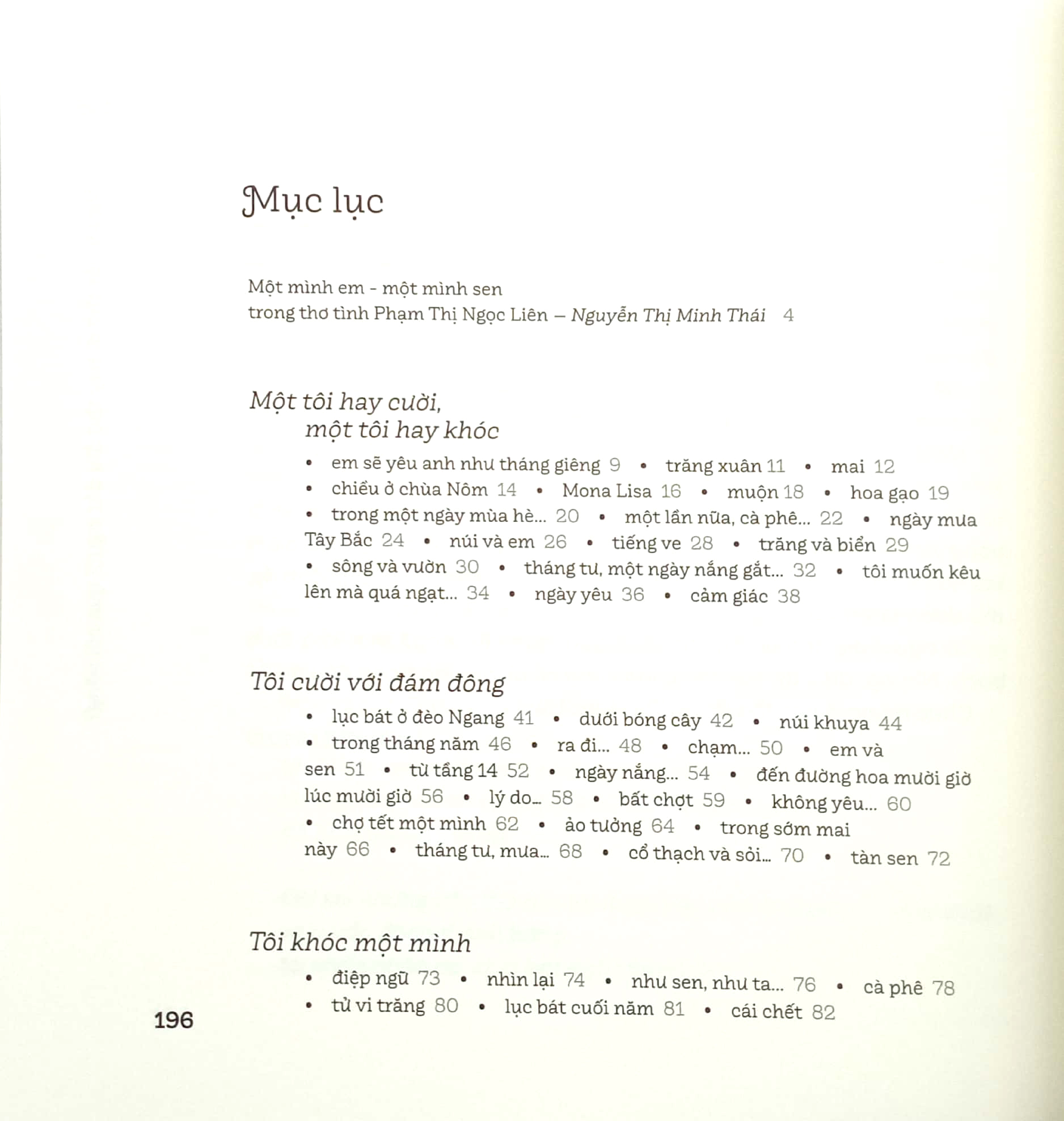 trong tôi có nhiều tôi - thơ tuyển - Ảnh 6