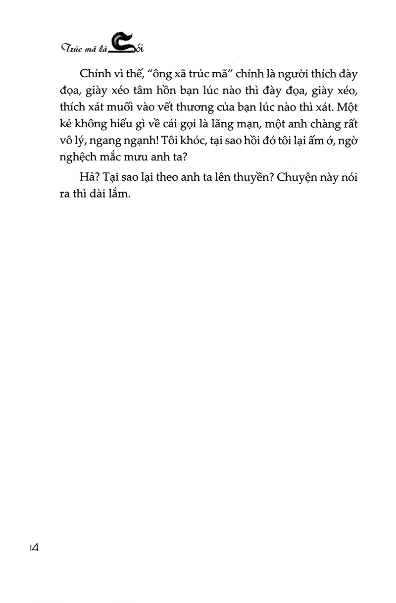 trúc mã là sói (tái bản 2018) - Ảnh 12