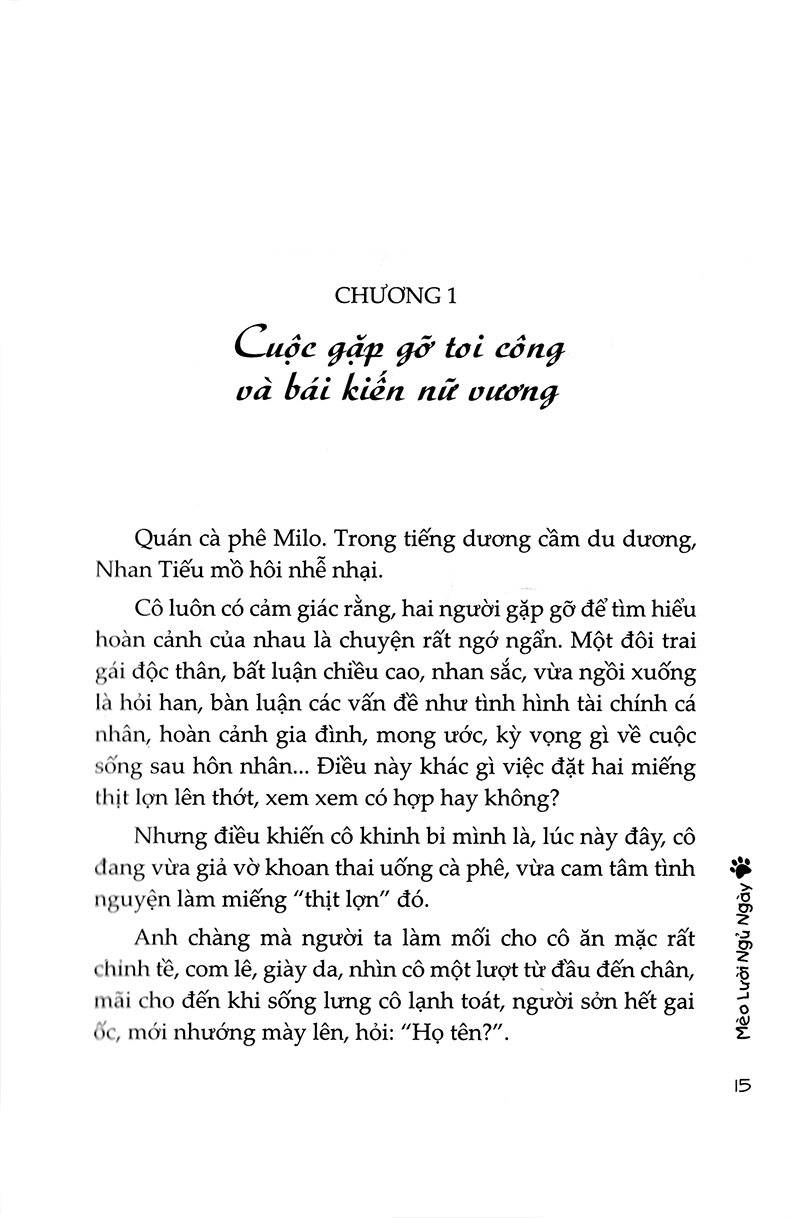trúc mã là sói (tái bản 2018) - Ảnh 13