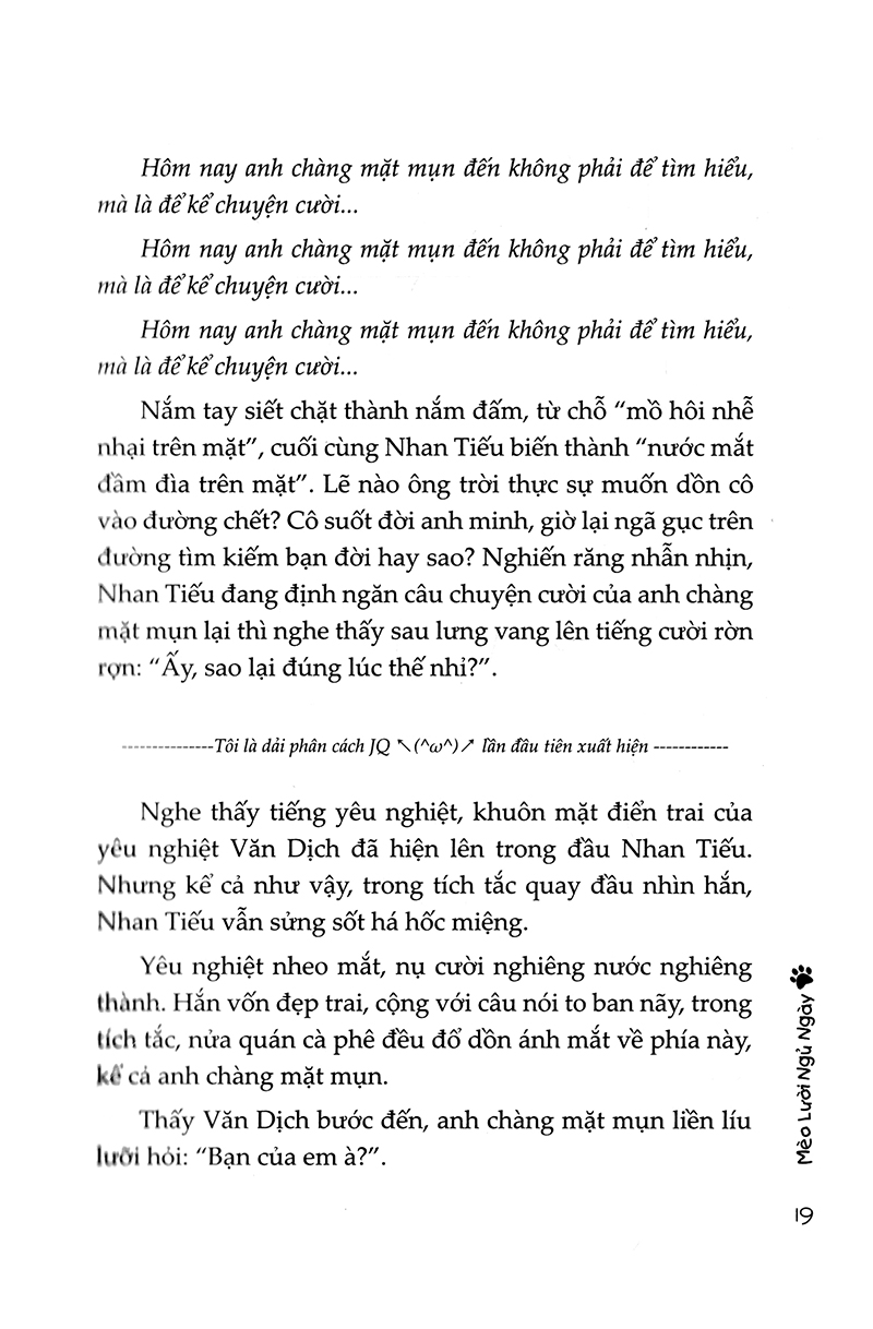 trúc mã là sói (tái bản 2018) - Ảnh 17