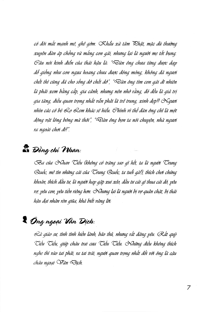 trúc mã là sói (tái bản 2018) - Ảnh 5