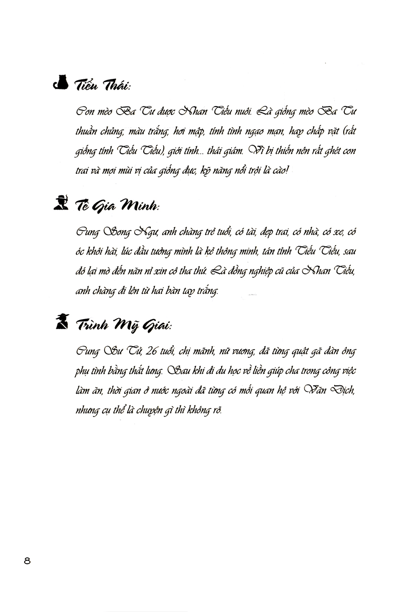 trúc mã là sói (tái bản 2018) - Ảnh 6