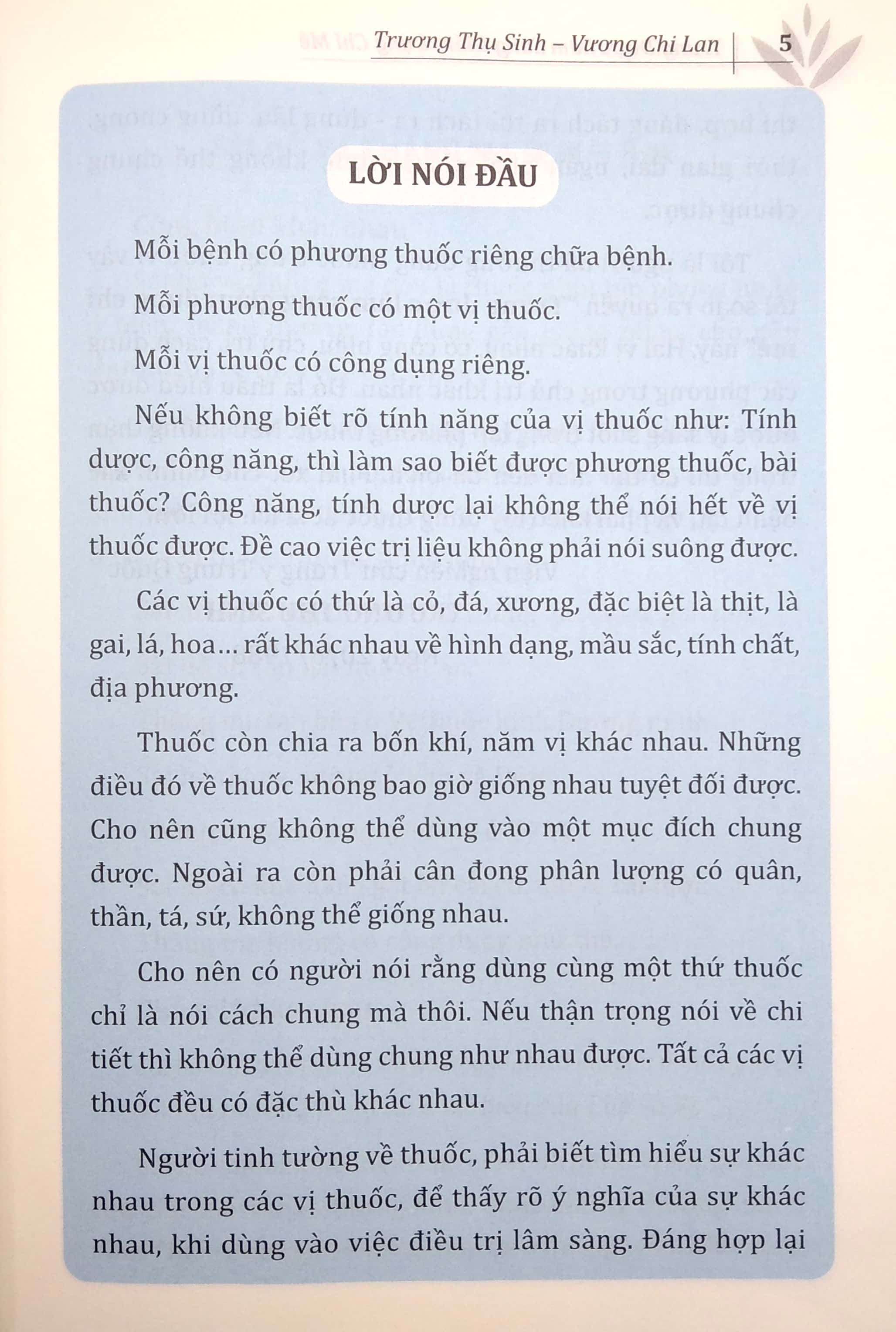 trung dược lâm sàng - giám dụng chỉ mê - Ảnh 4