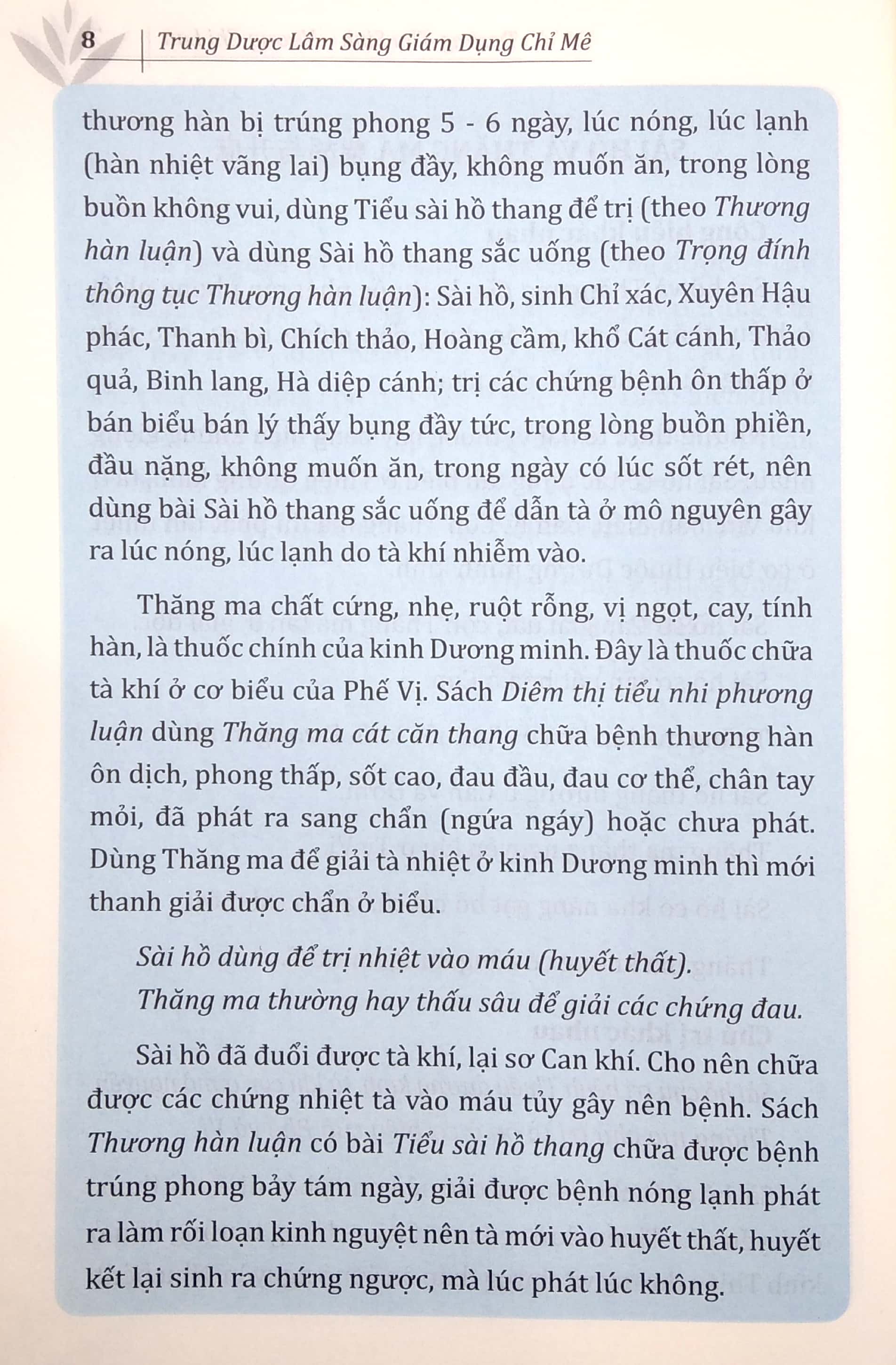 trung dược lâm sàng - giám dụng chỉ mê - Ảnh 6