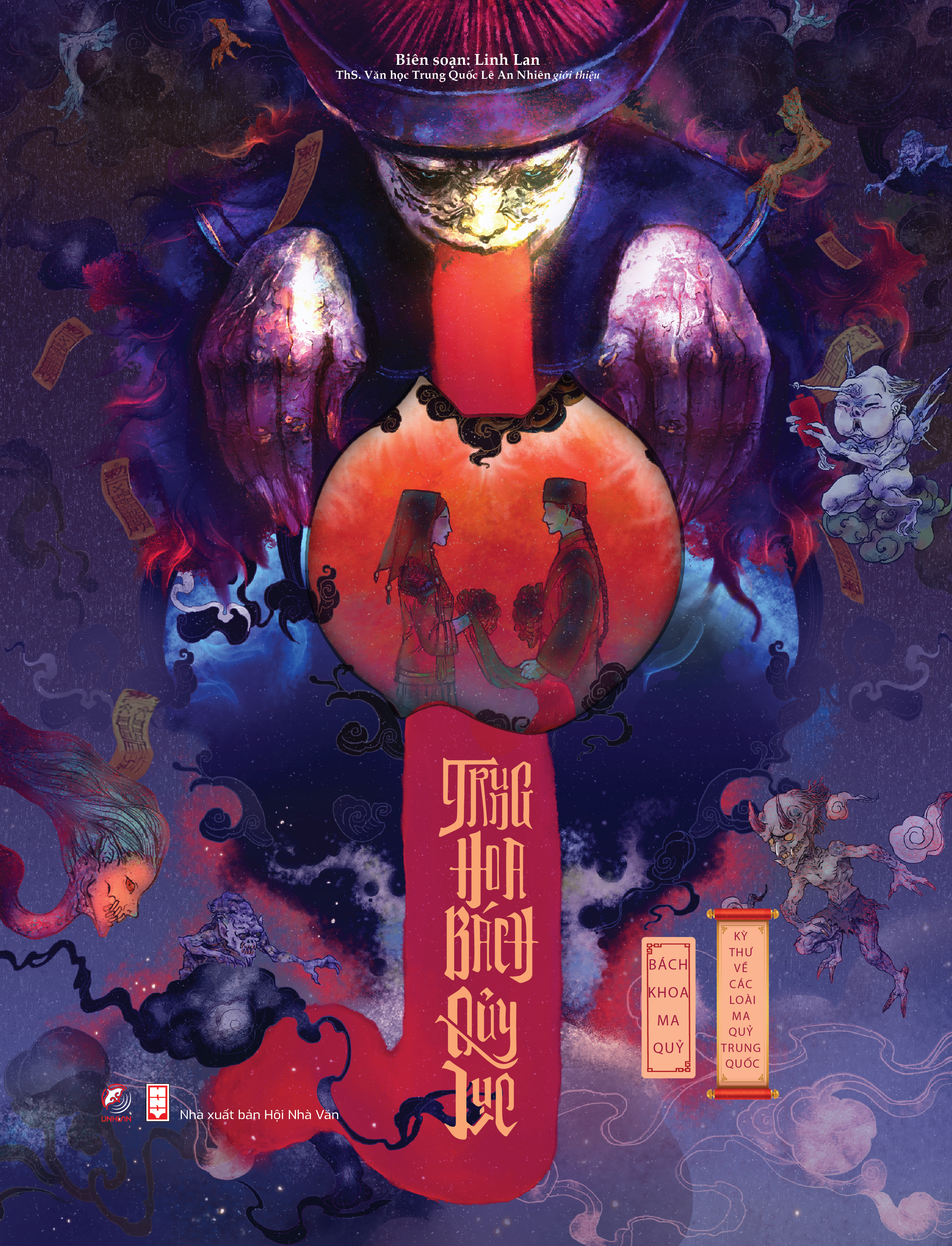 trung hoa bách quỷ lục - Ảnh 2