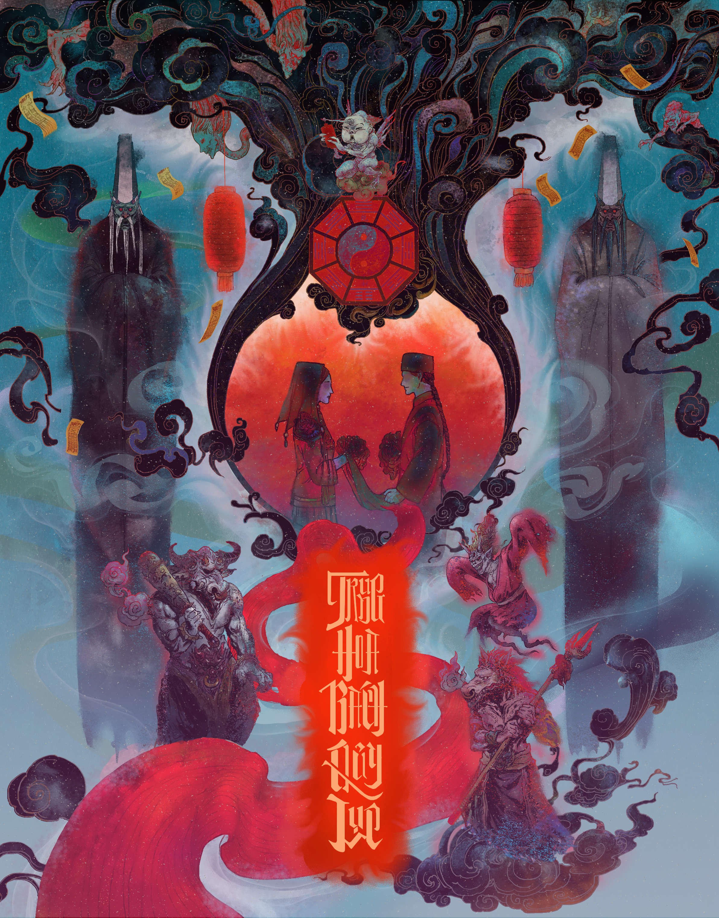 trung hoa bách quỷ lục - Ảnh 5