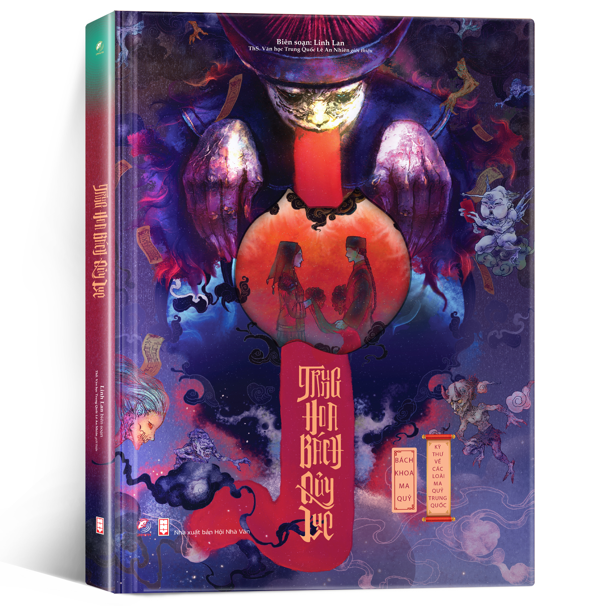 trung hoa bách quỷ lục - Ảnh 6