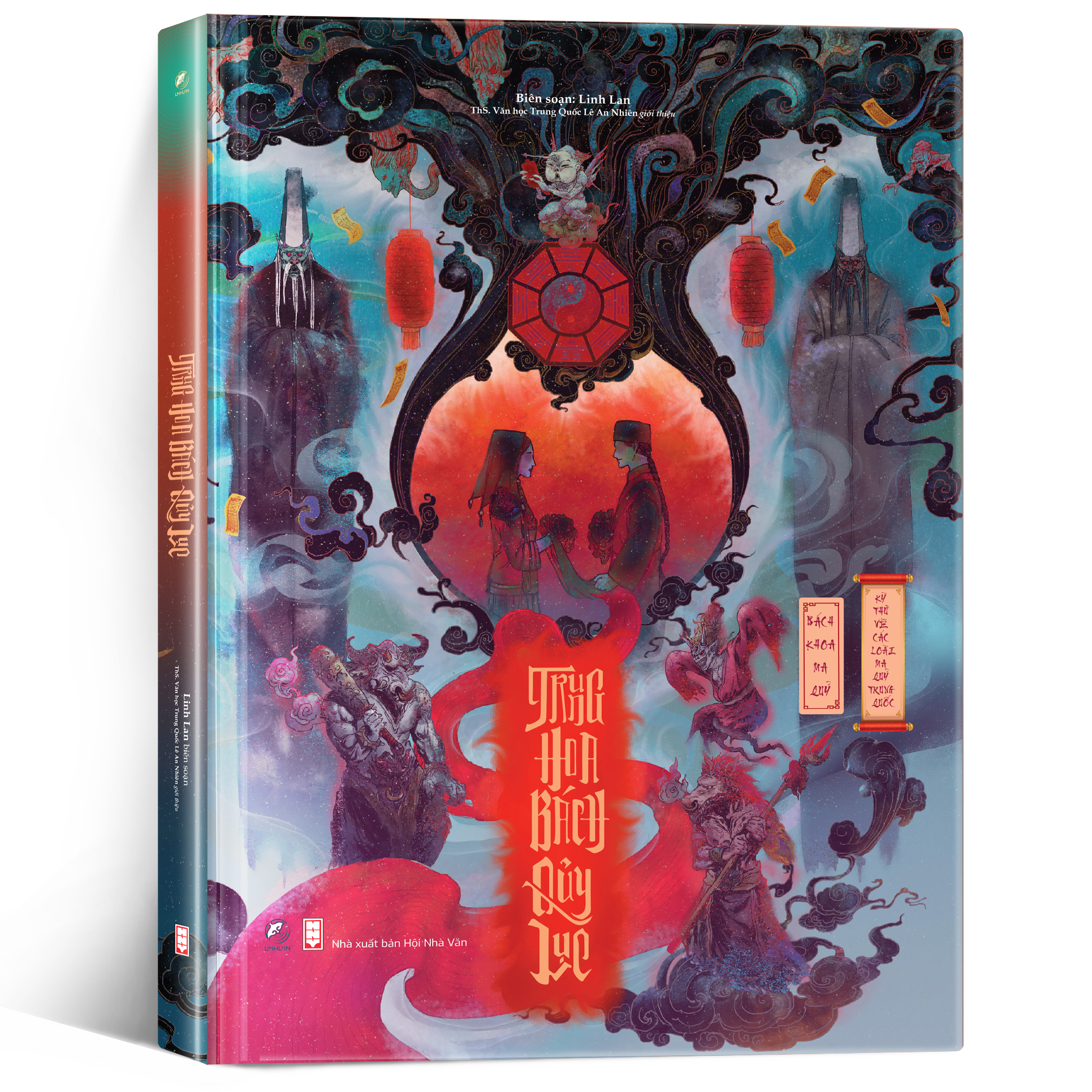 trung hoa bách quỷ lục - Ảnh 7