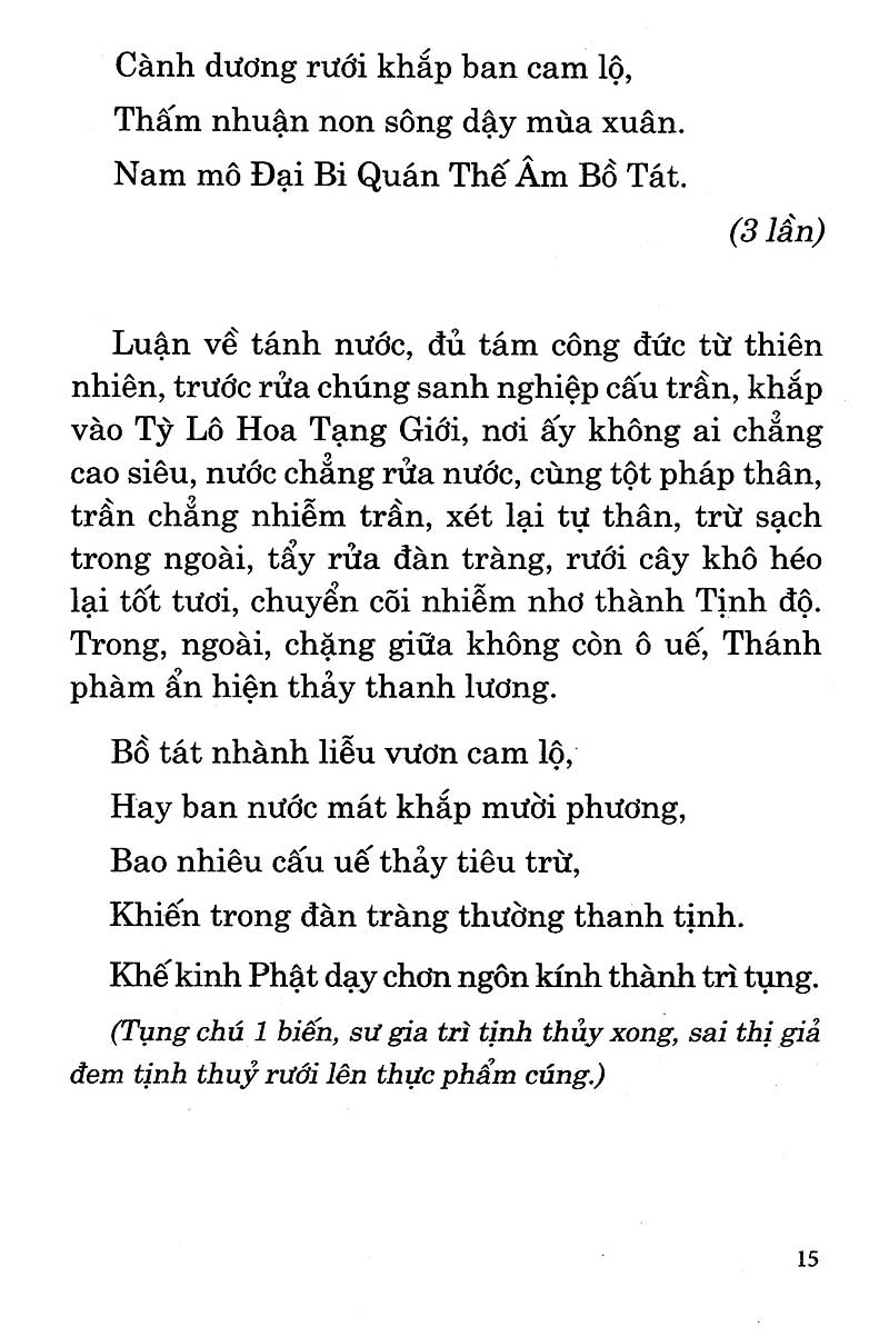 trung hoa thí thực cô hồn - Ảnh 12