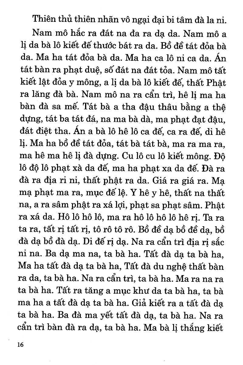 trung hoa thí thực cô hồn - Ảnh 13