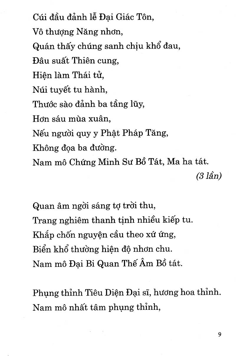 trung hoa thí thực cô hồn - Ảnh 6