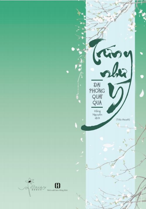 trứng như ý - Ảnh 3