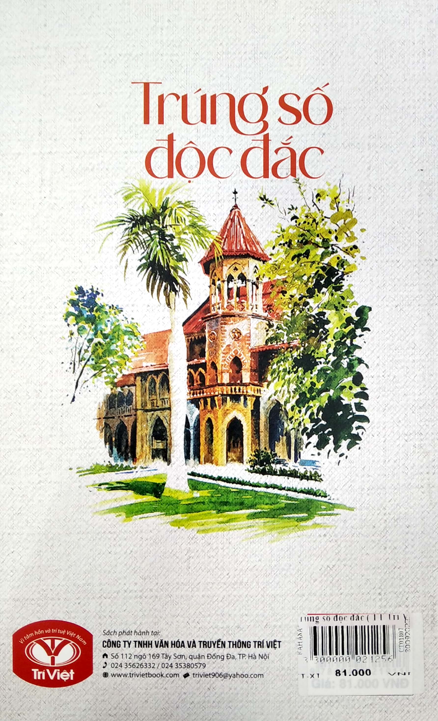 trúng số độc đắc (tái bản 2022) - Ảnh 6