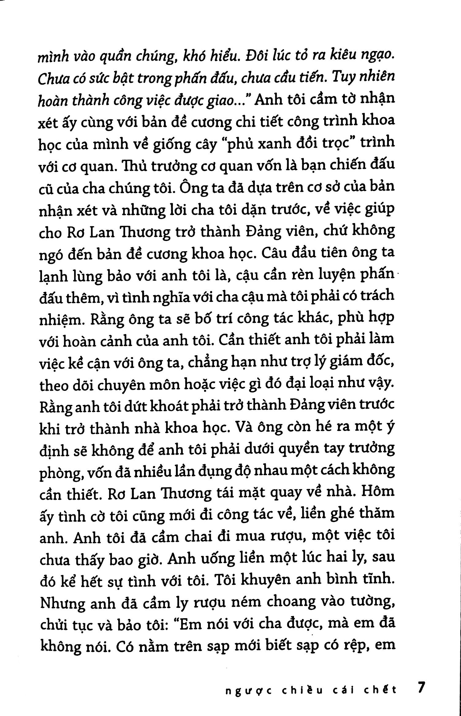 trung trung đỉnh - ngược chiều cái chết - Ảnh 4