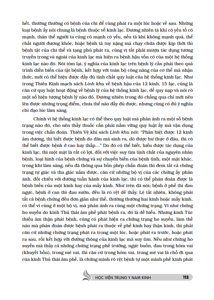 trung y học khái luận (quyển thượng ) - Ảnh 10
