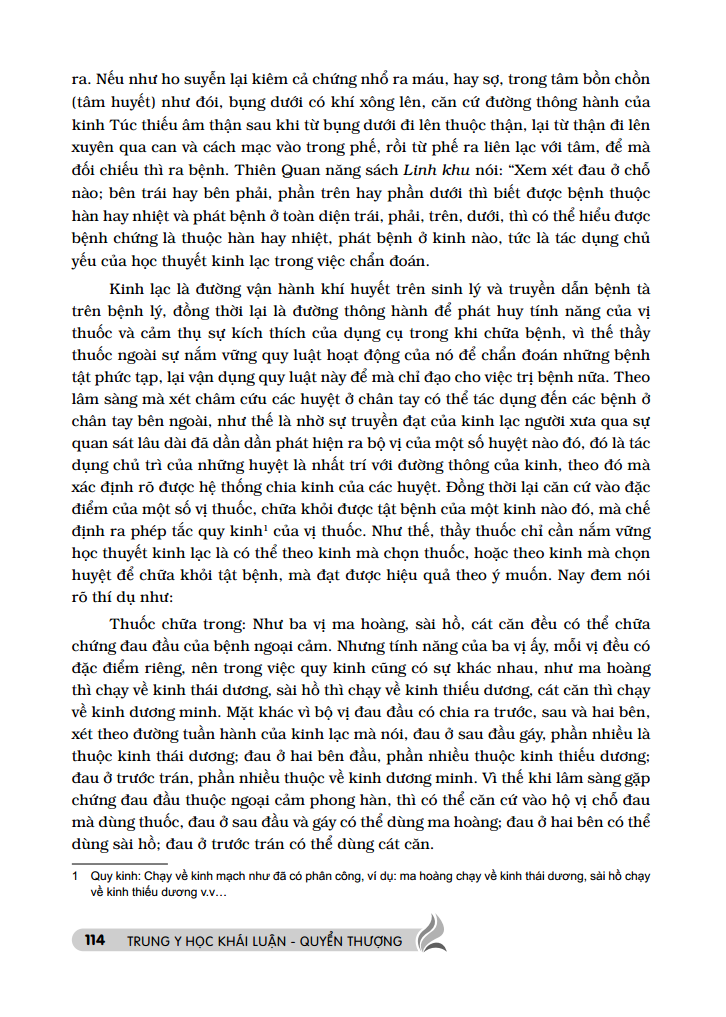 trung y học khái luận (quyển thượng ) - Ảnh 11