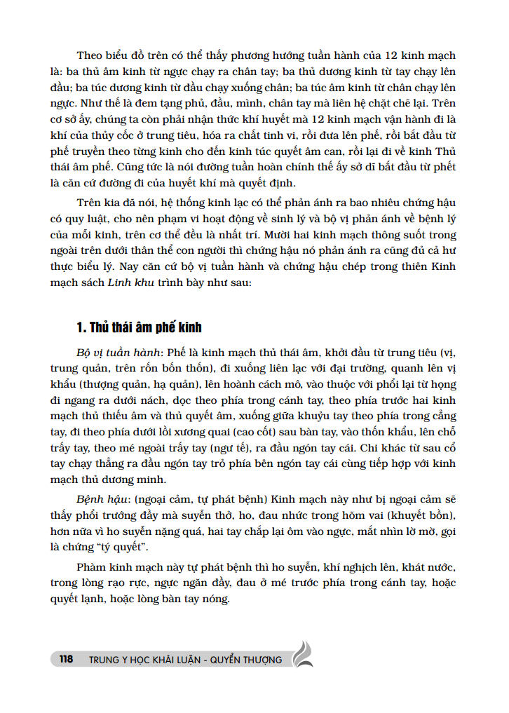 trung y học khái luận (quyển thượng ) - Ảnh 15