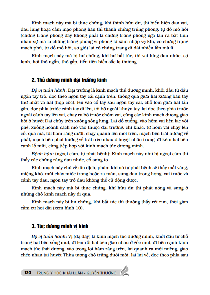 trung y học khái luận (quyển thượng ) - Ảnh 17