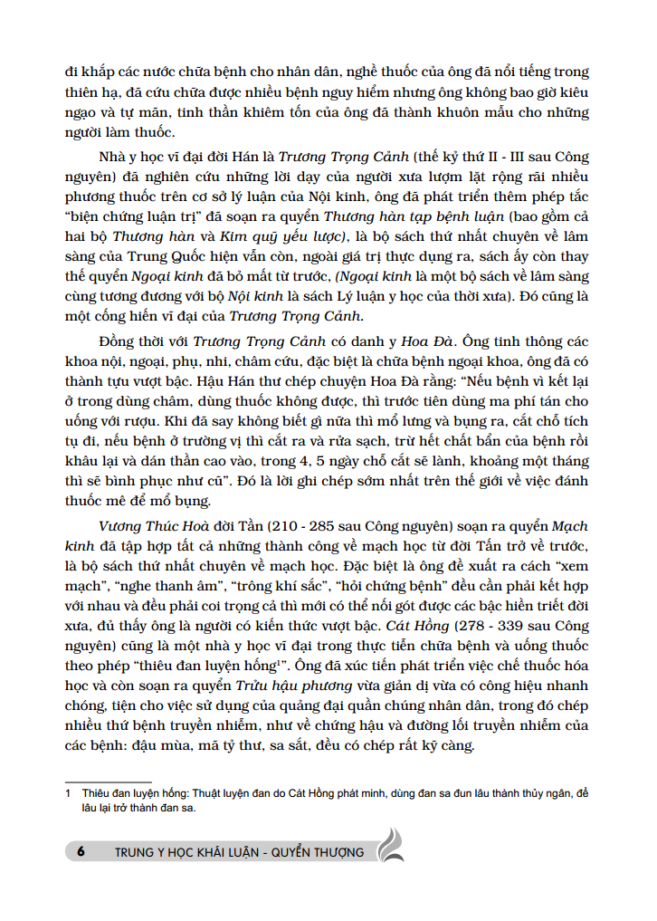 trung y học khái luận (quyển thượng ) - Ảnh 6