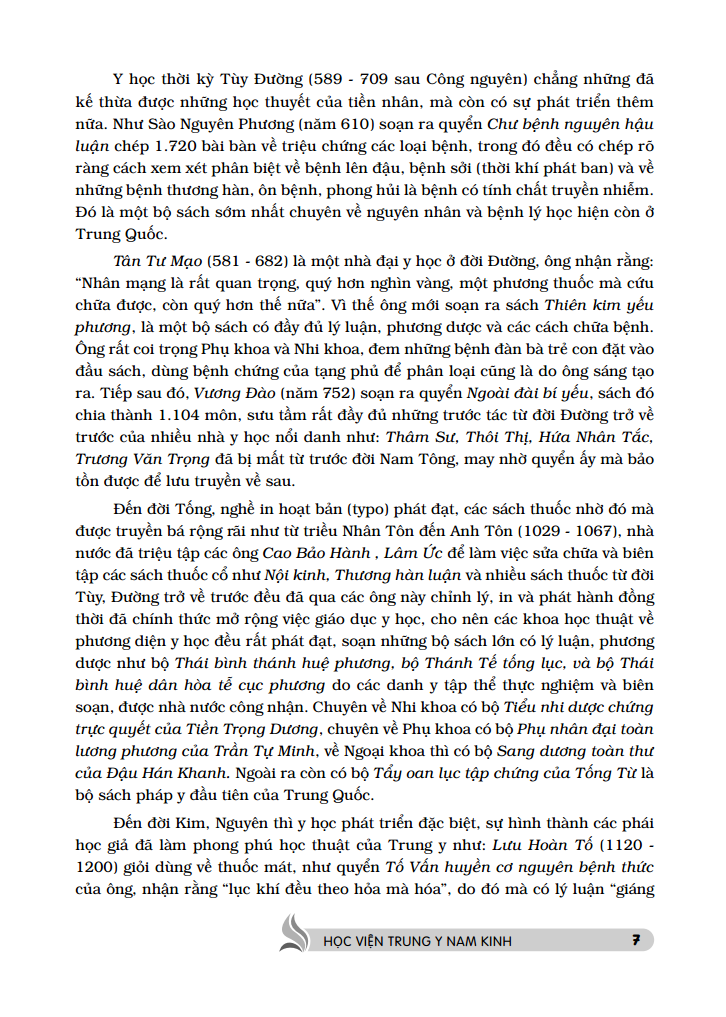 trung y học khái luận (quyển thượng ) - Ảnh 7