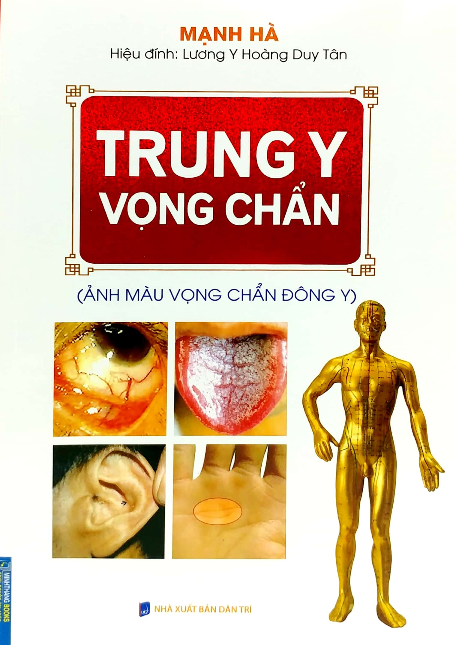 trung y vọng chuẩn (ảnh màu vọng chuẩn đông y) (bìa mềm) - Ảnh 2