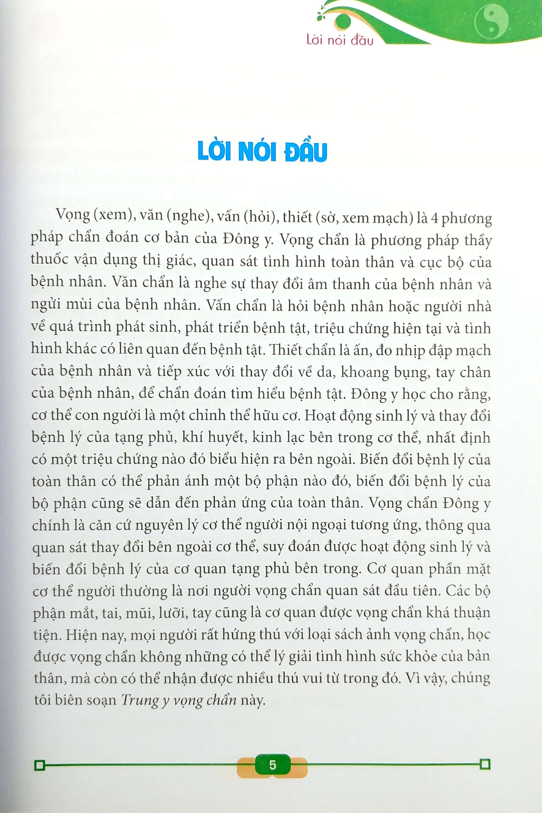 trung y vọng chuẩn (ảnh màu vọng chuẩn đông y) (bìa mềm) - Ảnh 4